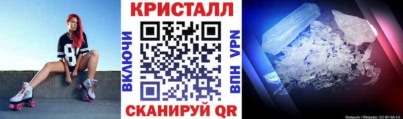 Амфетамин Розовый Мелеуз