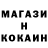 Amphetamine Розовый Golovad Golovad