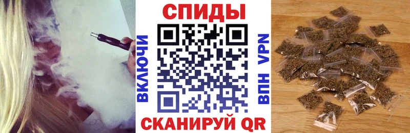 Купить закладки  Мелеуз  Бутират BDO 33% 