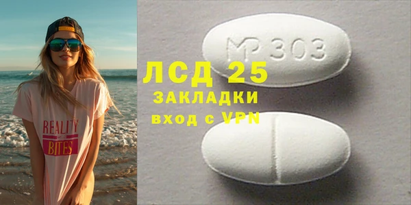 jwh Заволжск