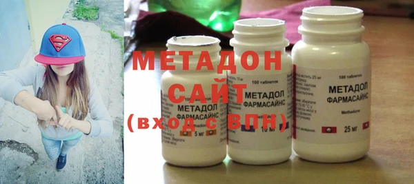 таблы Заволжье