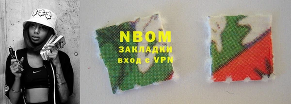меф VHQ Ельня