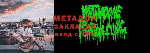 jwh Заволжск