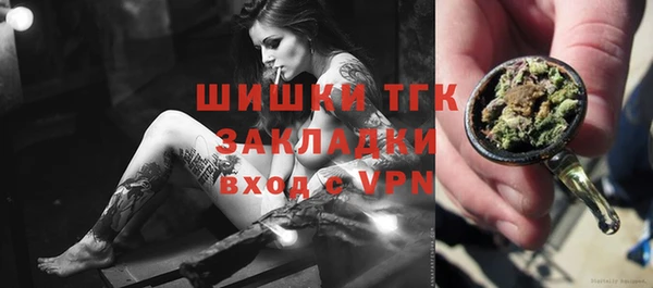 jwh Заволжск