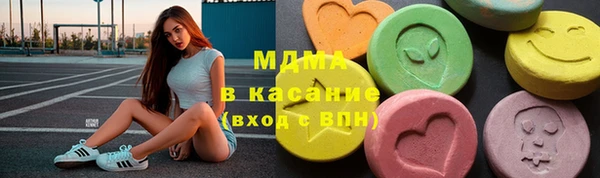 таблы Заволжье