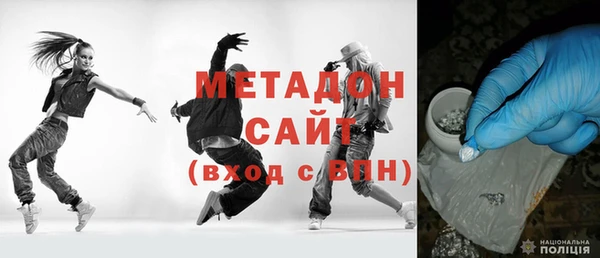 jwh Заволжск