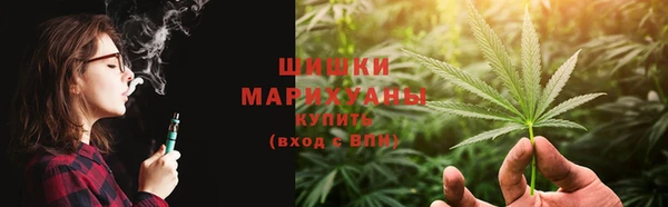 наркотики Елизово