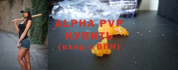 меф VHQ Ельня