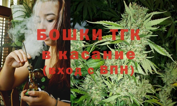 кокаин перу Заводоуковск