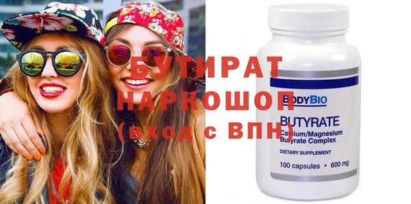 jwh Заволжск