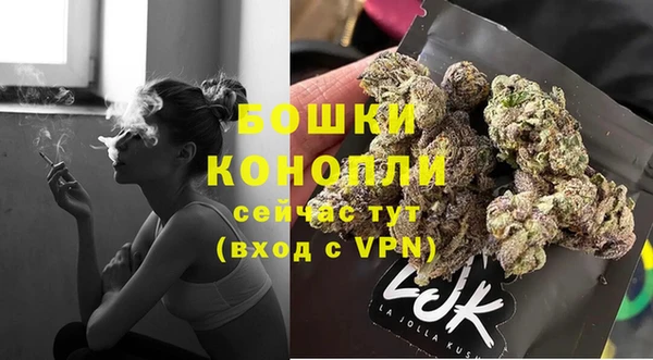 jwh Заволжск