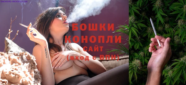 кокаин перу Заводоуковск