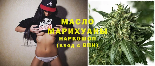 таблы Заволжье