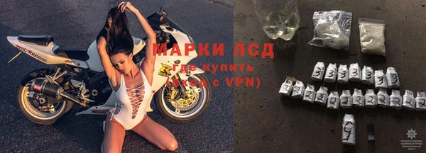 соль курить ск Елабуга