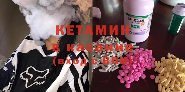 соль курить ск Елабуга