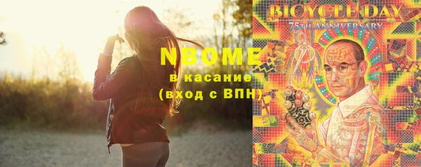 меф VHQ Ельня
