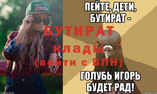 кокаин перу Заводоуковск
