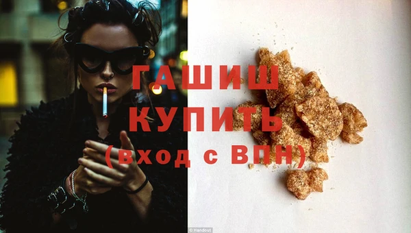 кокаин перу Заводоуковск