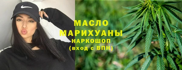 jwh Заволжск