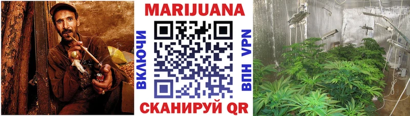 Канабис MAZAR  Купить где  Мелеуз 